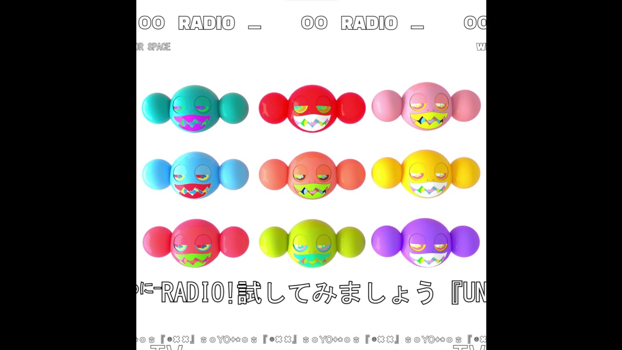 Yameii - Starbound (extended)