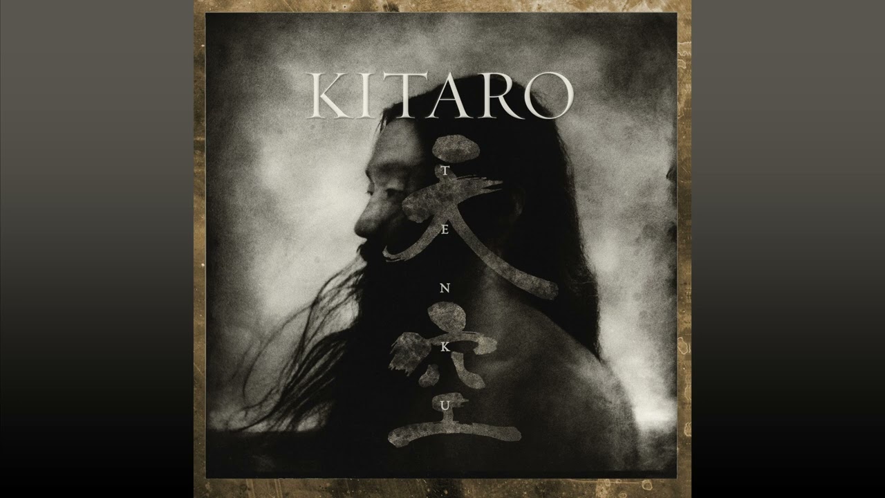 Kitaro - Romance (Remastered)