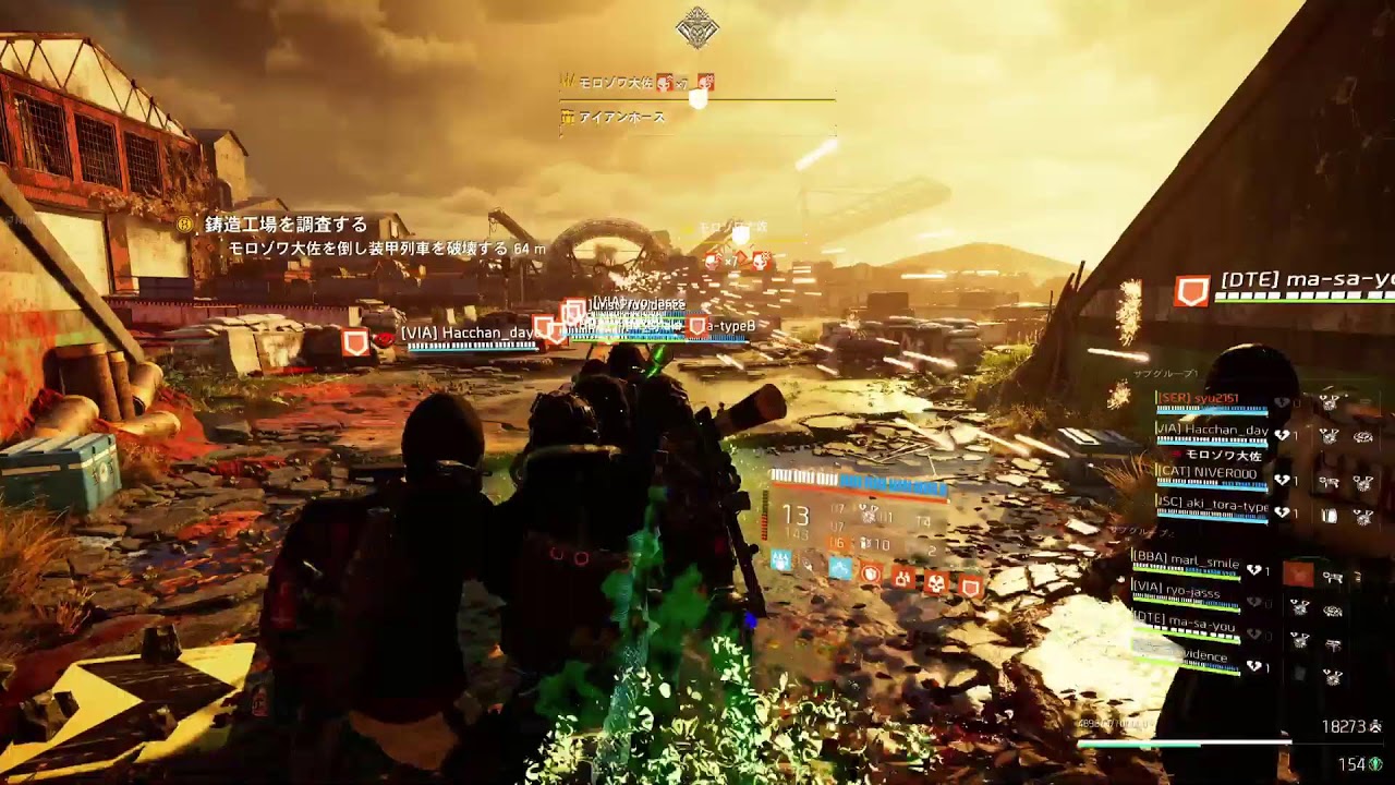 [SER] 2/23 ディビジョン2　レイド