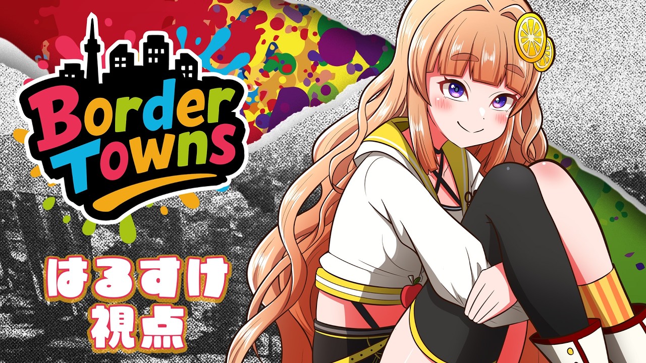 【 #ボダタウ 】DAY2│勢いでPDになった2日目！！ #gta