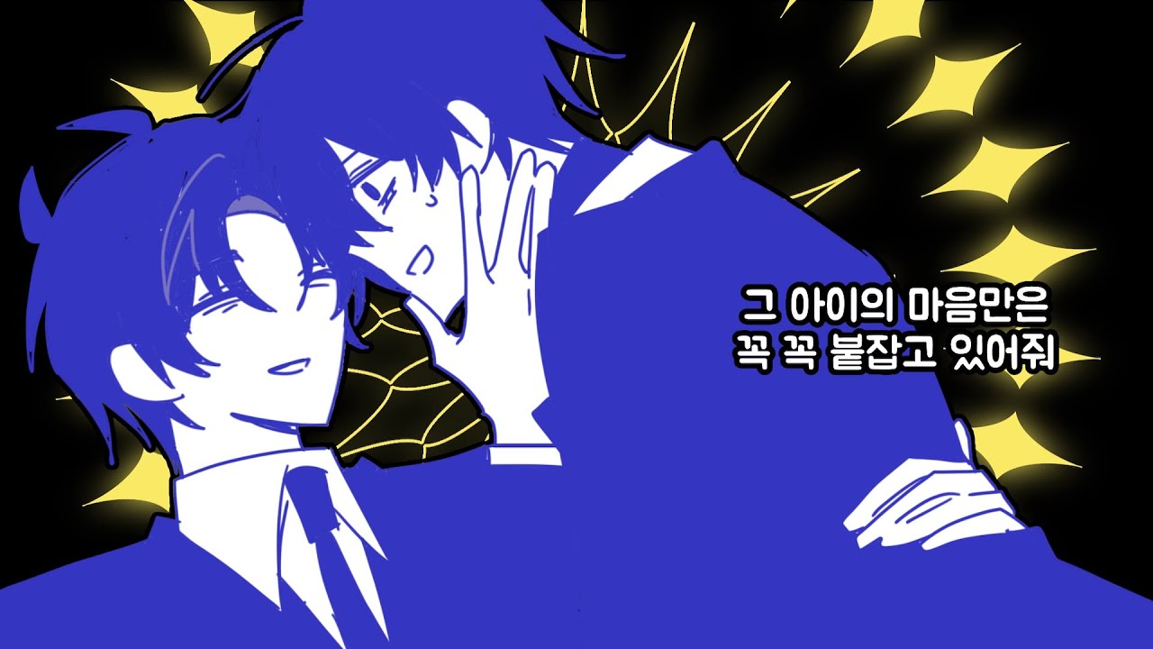왜 벌써 7월임?