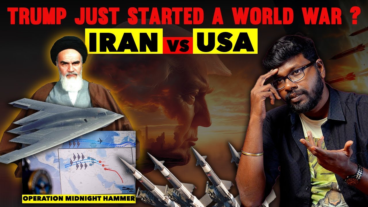 Trump vs Iran: உலகப் போர் வாய்ப்பு உள்ளதா? | Big Bang Bogan