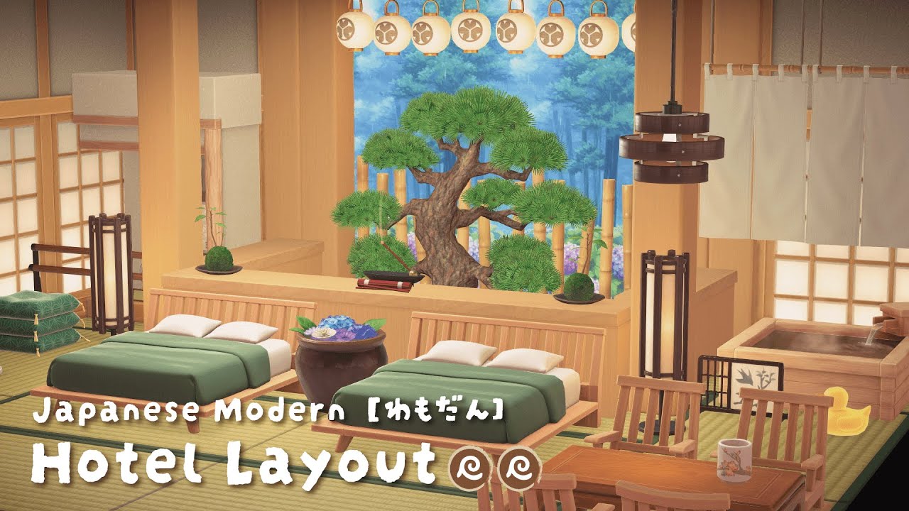 【あつ森】新家具を使った和モダンな部屋🌾｜マイデザなし｜AnimalCrossing【ホテルレイアウト】
