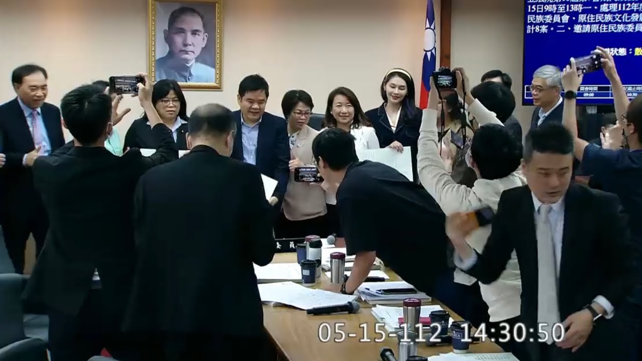 20230515 消防法 消防設備師暨消防設備士法 逐條 莊瑞雄 內政委員會 【立法院演哪齣？】