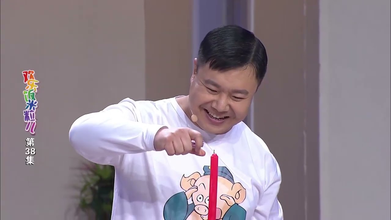 咱们考验可以明天再考 不一定今天必须要考#搞笑 #搞笑视频 #小品
