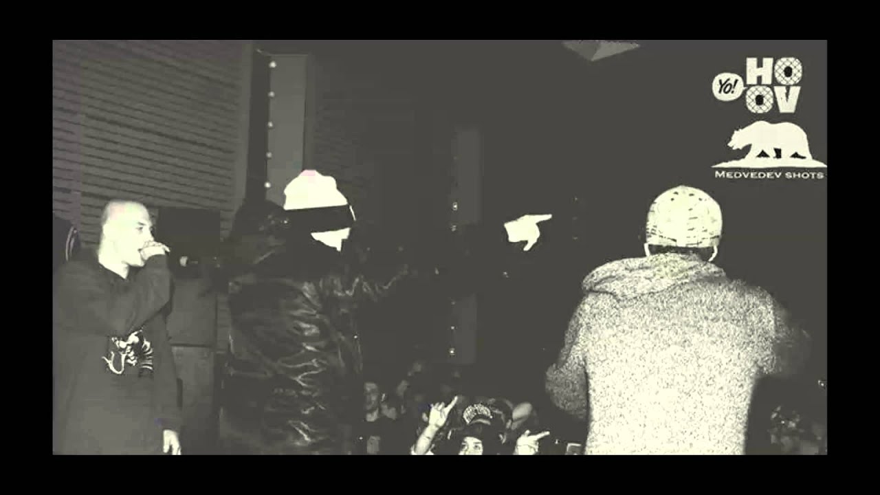 BacktoStonia feat. Fanta Stika & Seaduskuulekus - Mägedel on Silmad (prod. Otto)