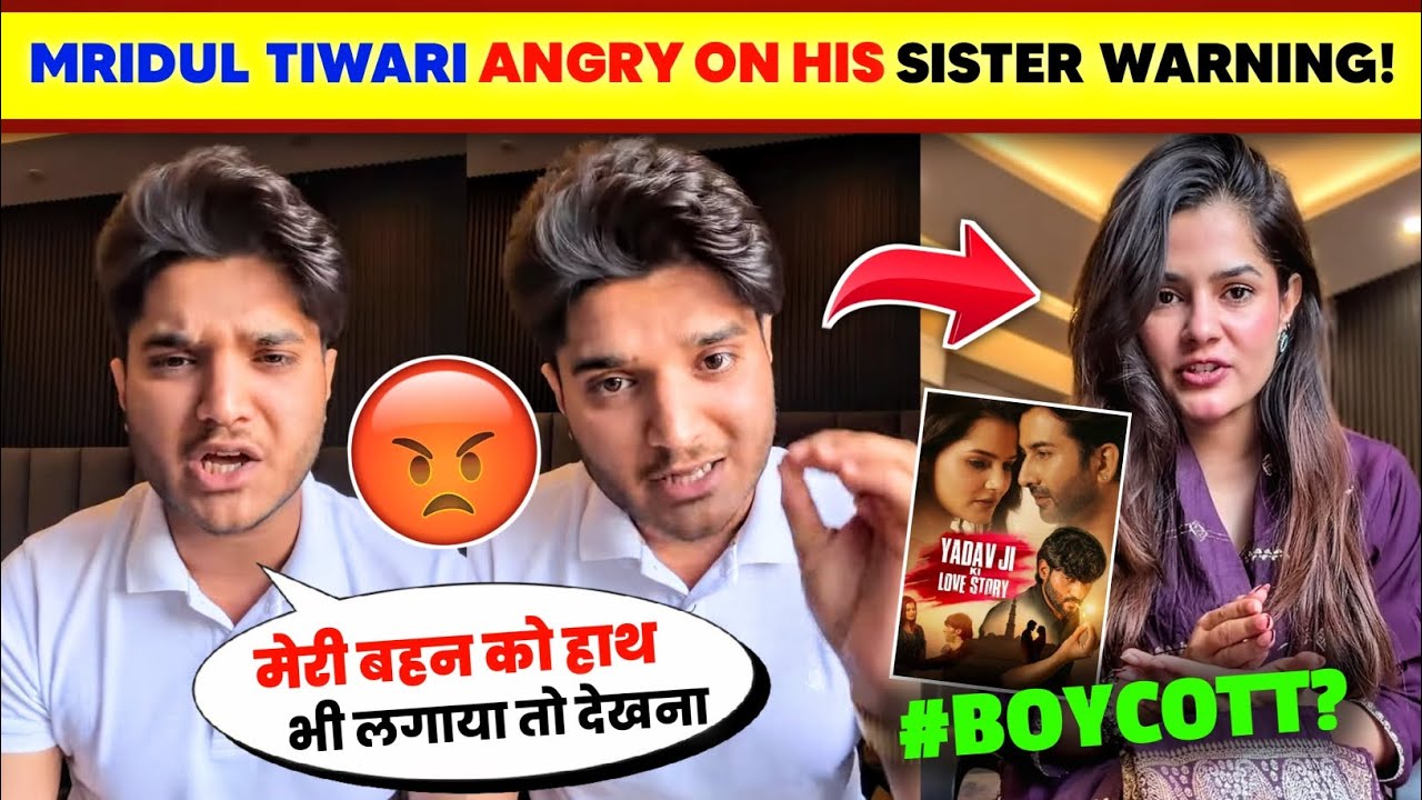OMG!🤯 Mridul Tiwari VERY ANGRY On His Sister Pragati Hater😡| Mridul Ki Sister Pragati Ko Mili Dh*mki