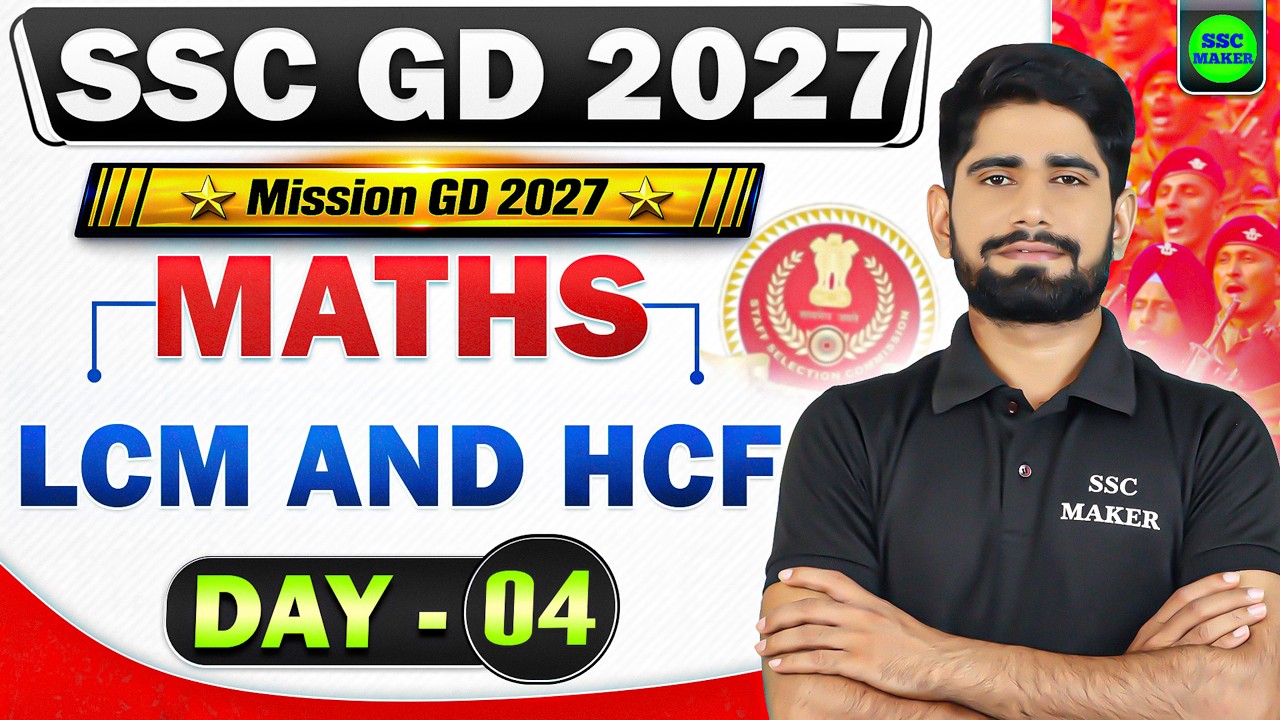 SSC GD 2027 || LCM & HCF (ल.स & म.स) Class - 01 | SSC GD Maths Practice Set | Mission GD 2027 Day 04