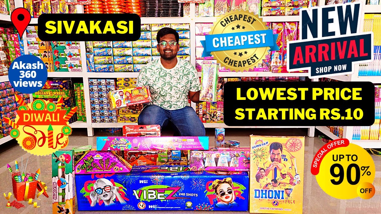 Sivakasi crackers 2022 tamil | Crackers 2022 in tamil | Diwali crackers 2022 tamil | Sivakasi