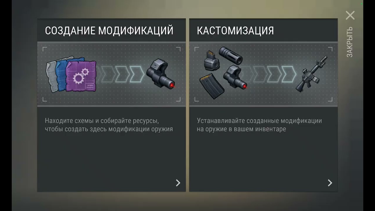 27 января 2026 г.