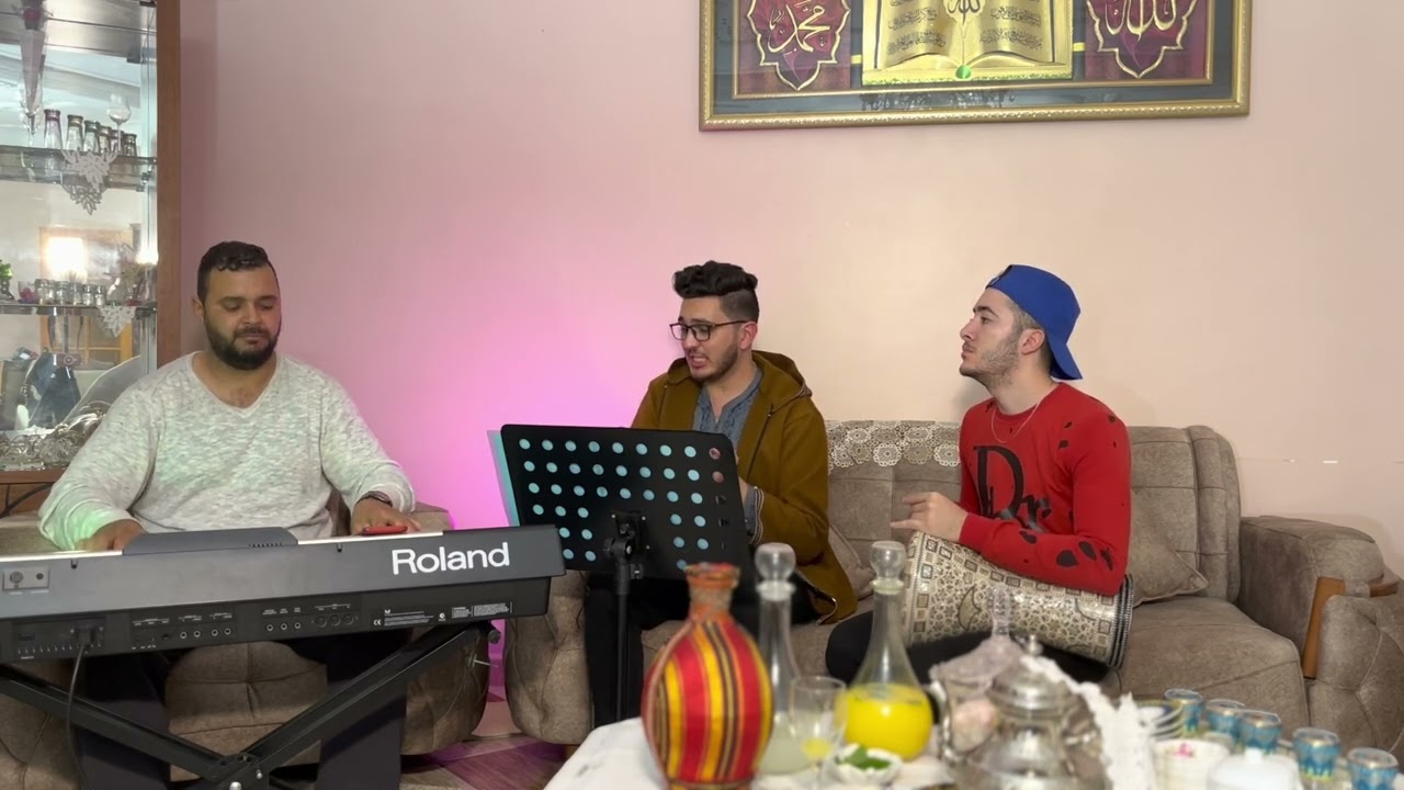 قعدة شعبية
