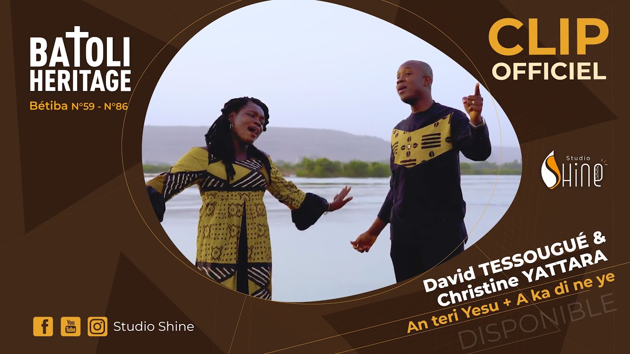 David TESSOUGUE et Christine YATTARA-    