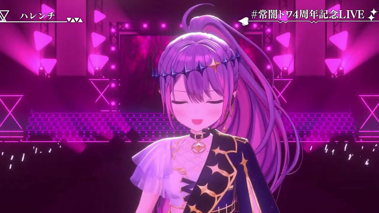 Tokoyami Towa sings Harenchi/ハレンチ (CHANMINA/ちゃんみな) [3D ARCHIVED 2024/01/03]