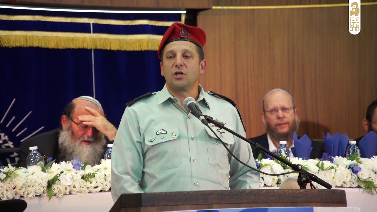 תא