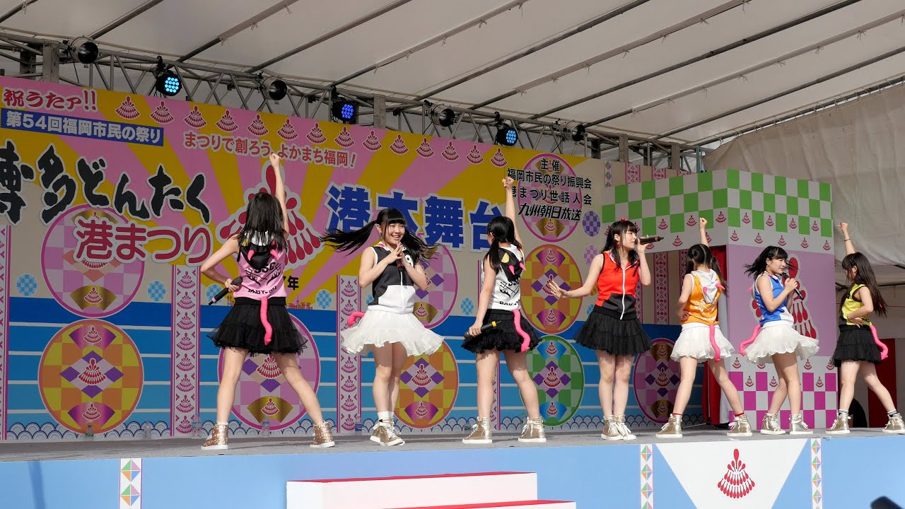 【4K】流星群少女 博多どんたく 港本舞台