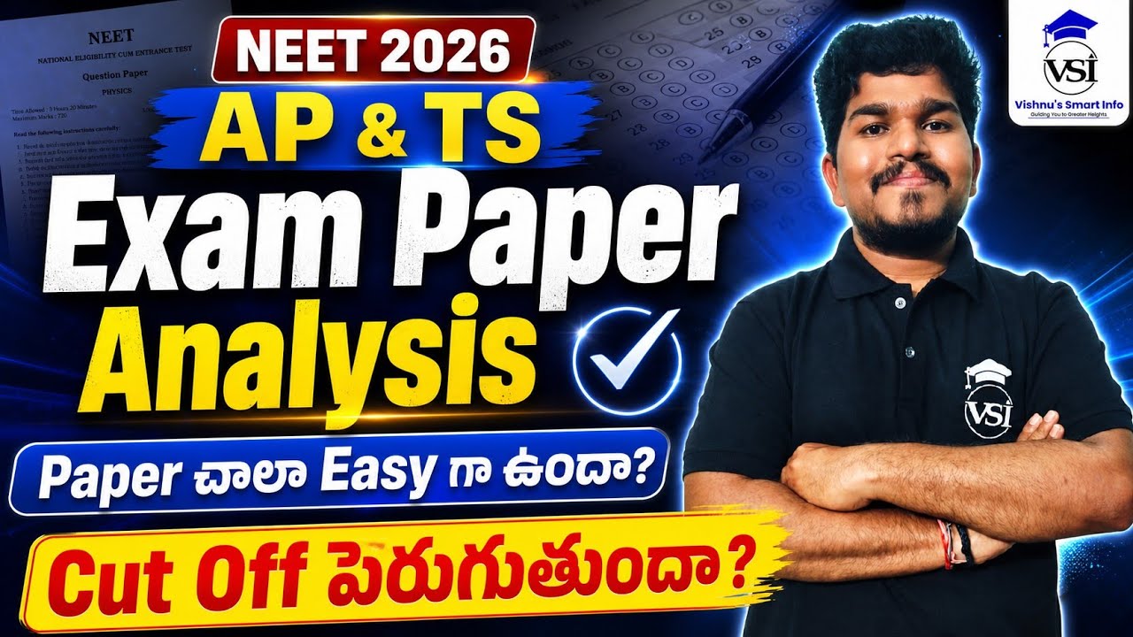 NEET 2026 Exam Paper Analysis | Easy or Difficult Paper? | Effect on Cut Off Marks | Vishnu