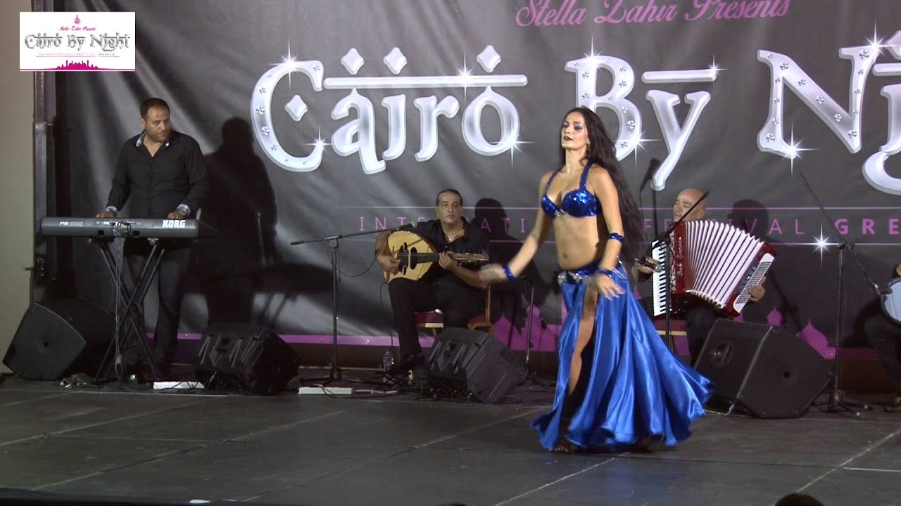 Ermi - Cairo by Night Greece - Baeed Anak