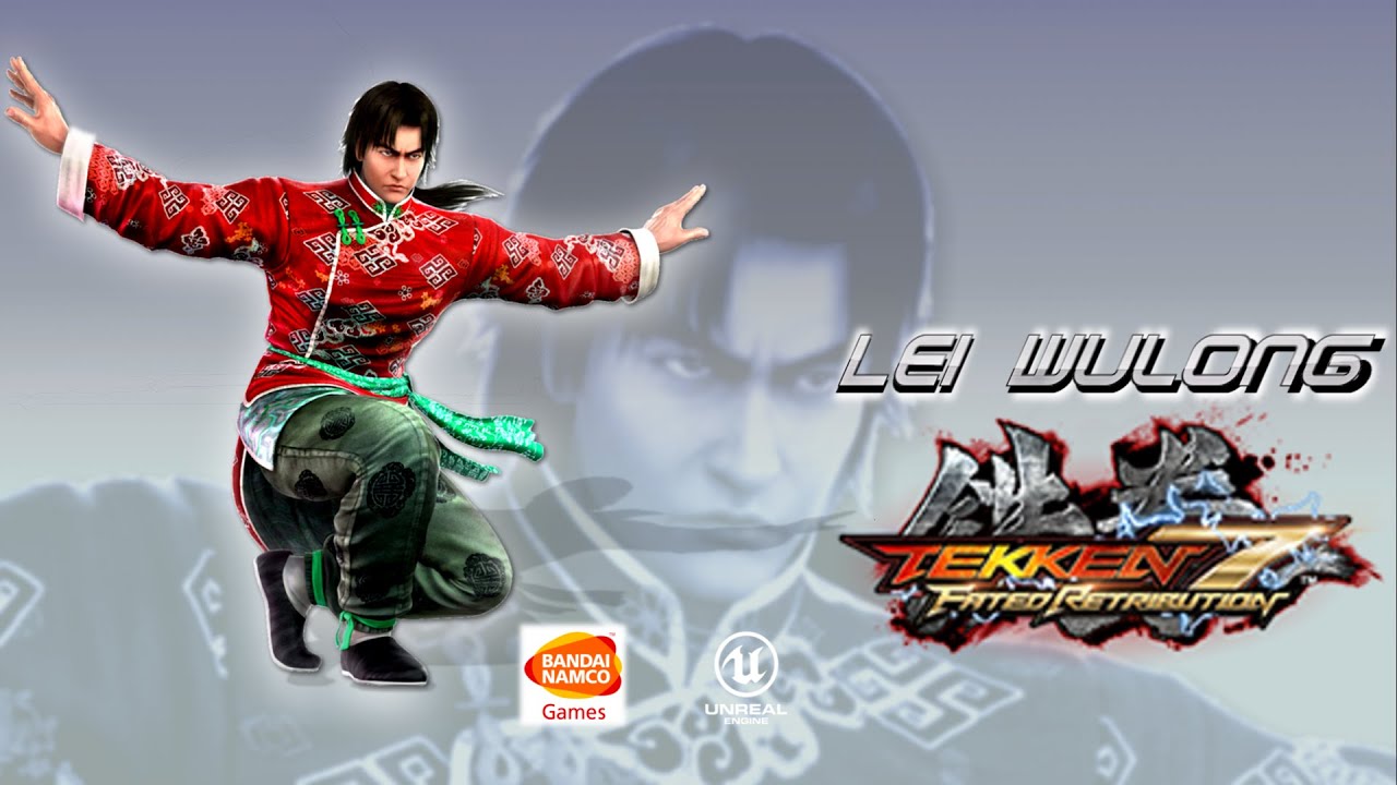 [APRIL FOOLS] Tekken 7: Fated Retribution - Lei Wulong Reveal Trailer