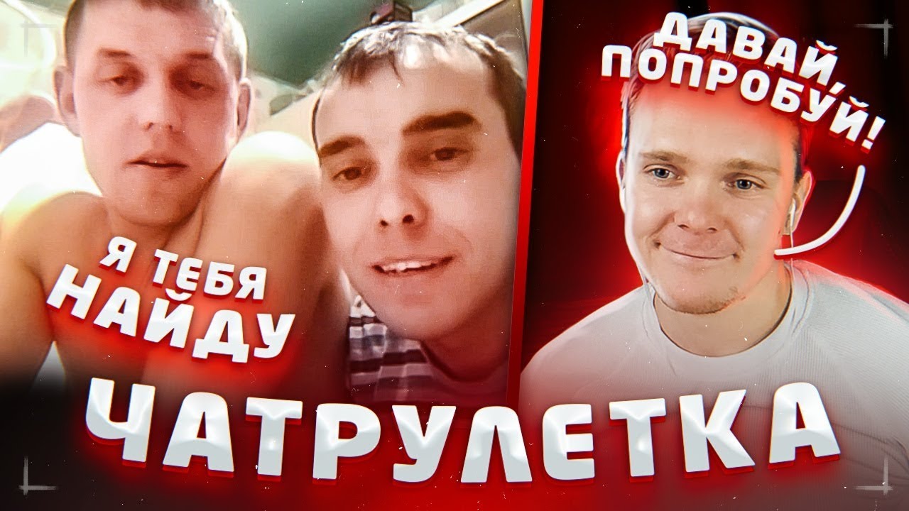 КАК ВЫВЕСТИ ИЗ СЕБЯ РЕАЛЬНЫХ ПАЦАНОВ