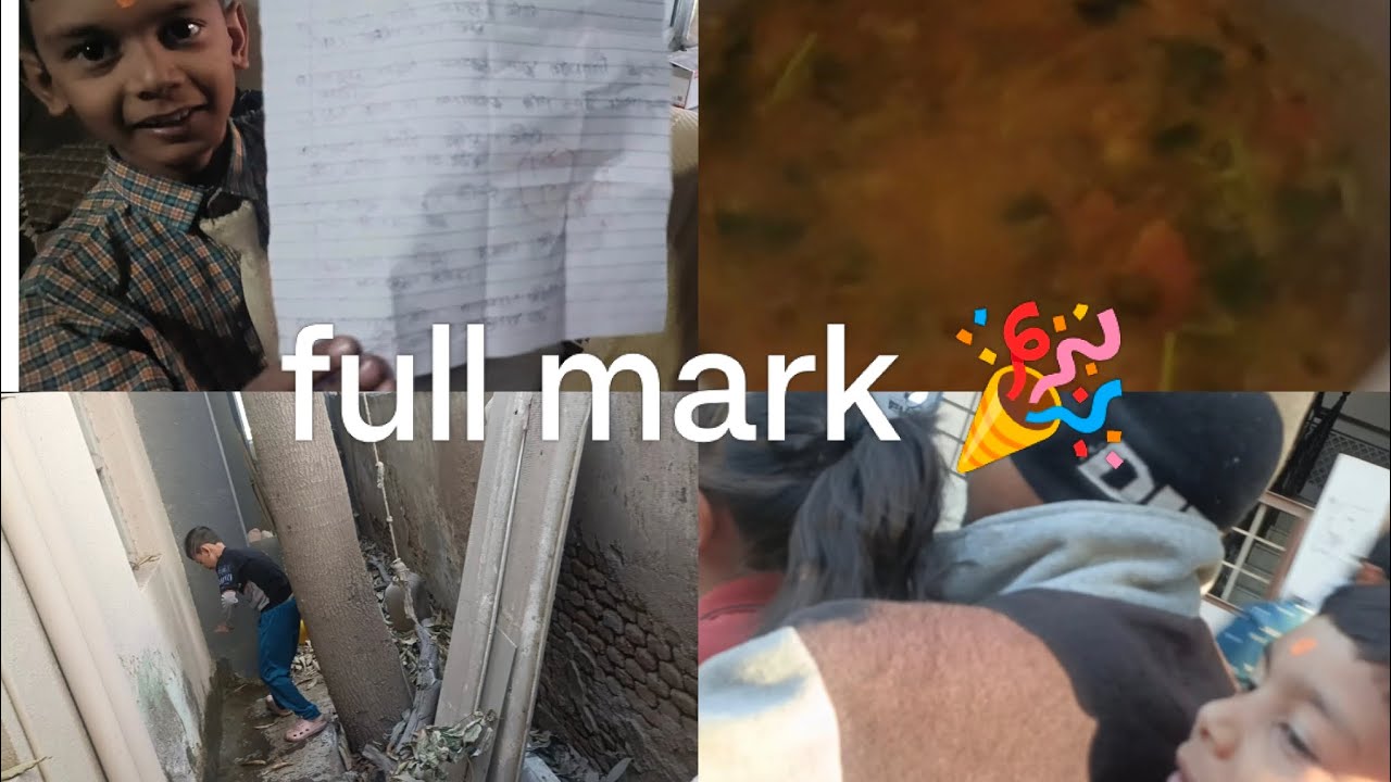 Kishu ne testama full mark aavya ane mammy e banavyu lilachanau shak ,🍲