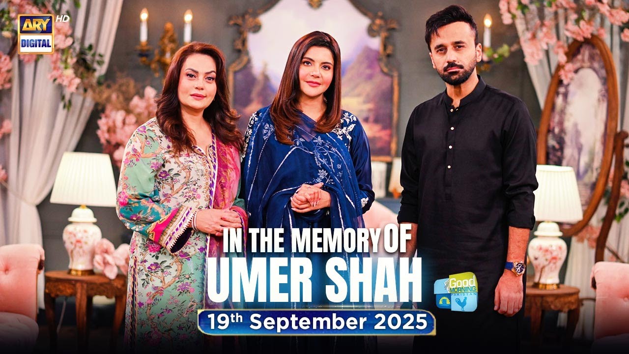 Good Morning Pakistan | Hamara Umer, Special Show | 19 September 2025 | ARY Digital