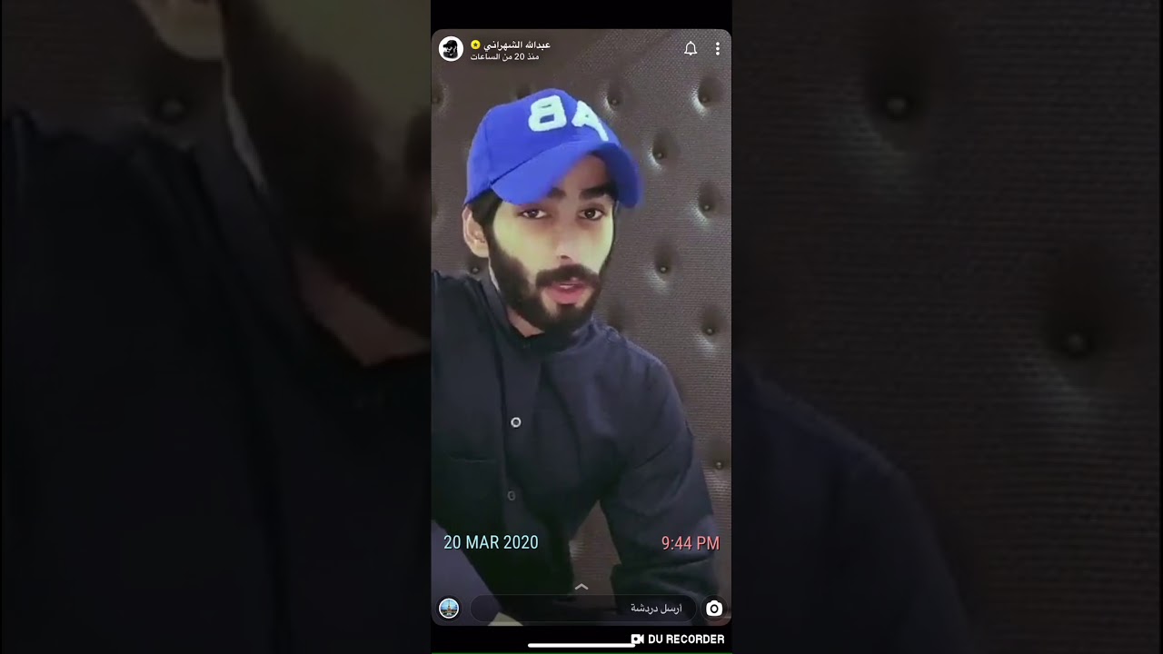 سنابات التوام عبدالله الشهراني 352