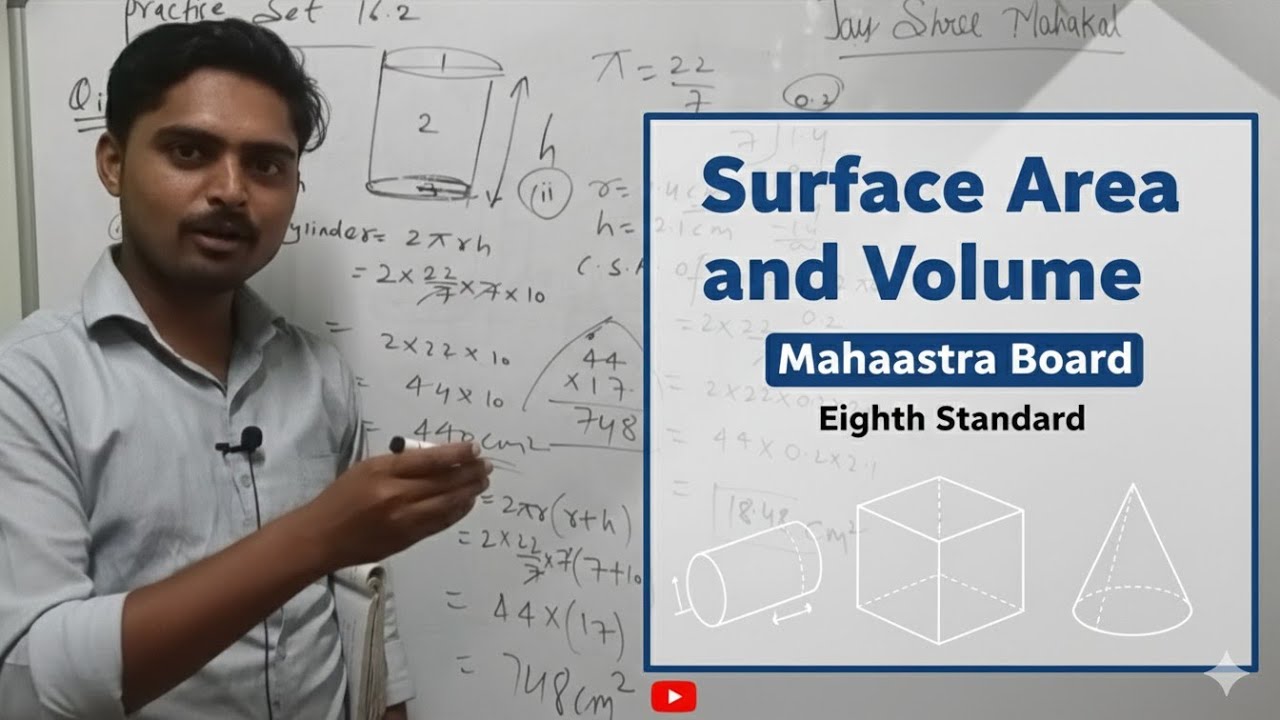 Surface area and volume practice set 16.2 #maths 
