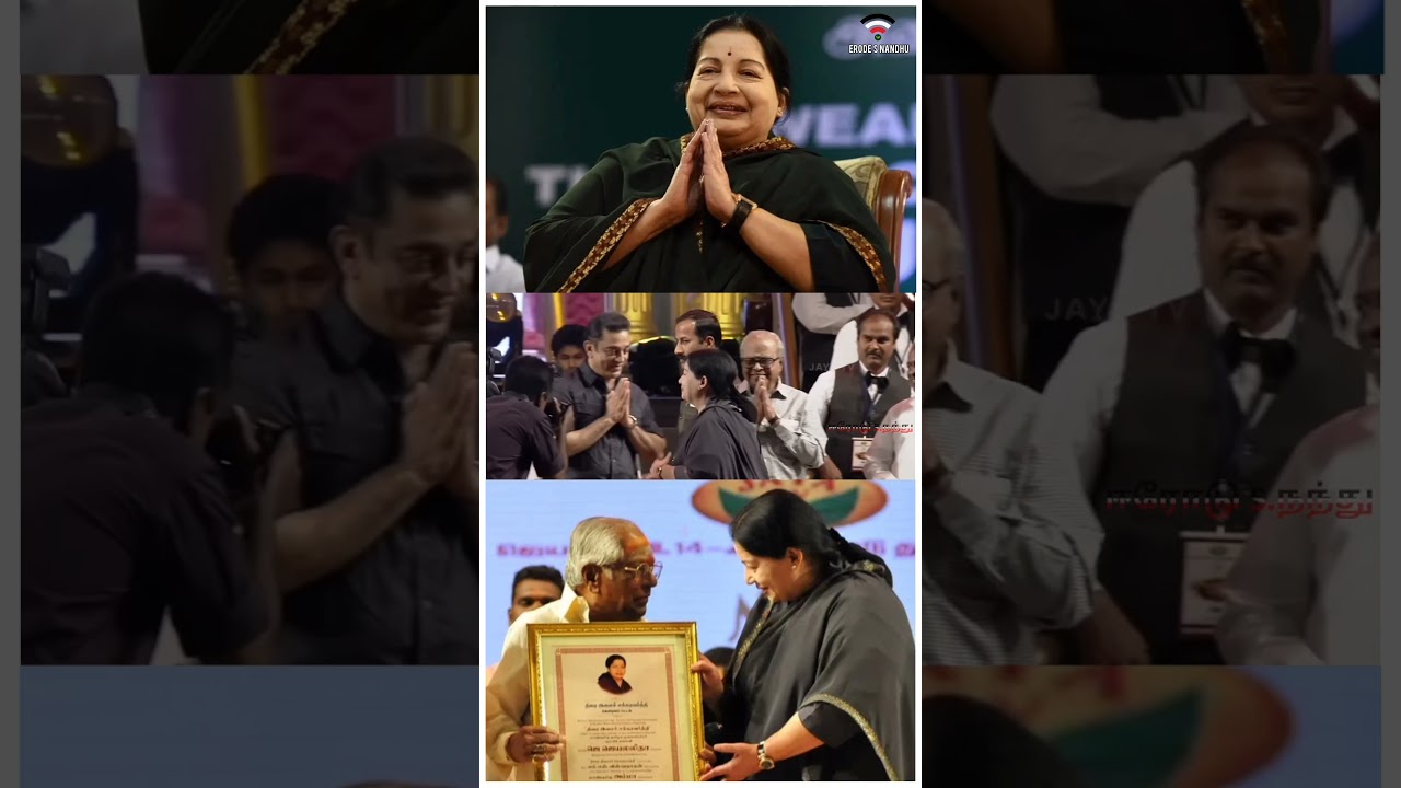 #jayalalitha WhatsApp Status #shorts  #ammaunavagam #amma #tamilreels #viralvideo #tamilshorts #admk