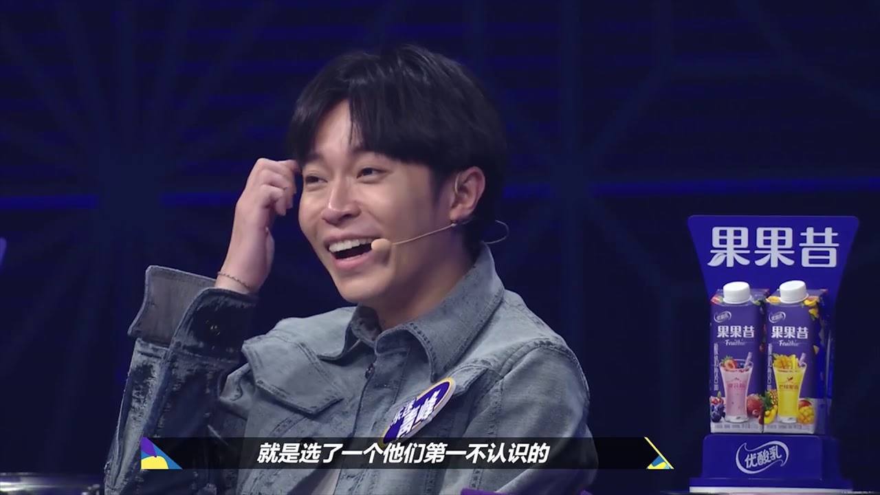【吳青峰】20190713 樂隊路透社CUT合集