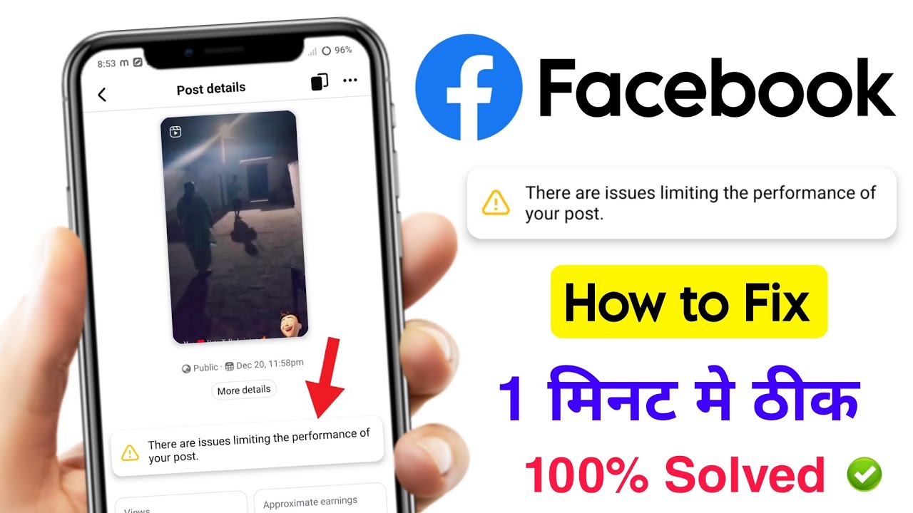 there are issues limiting the performance of your post facebook problem solved