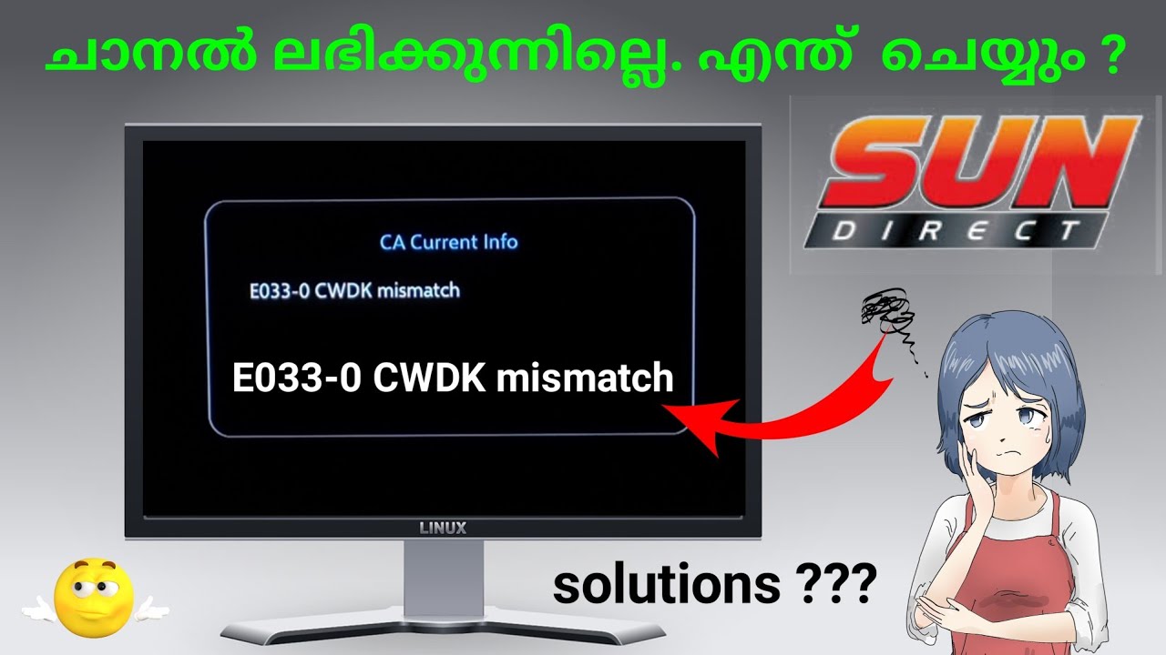 sun direct channel missing malayalam | e033-0 cwdk mismatch sun direct malayalam | sun direct dth