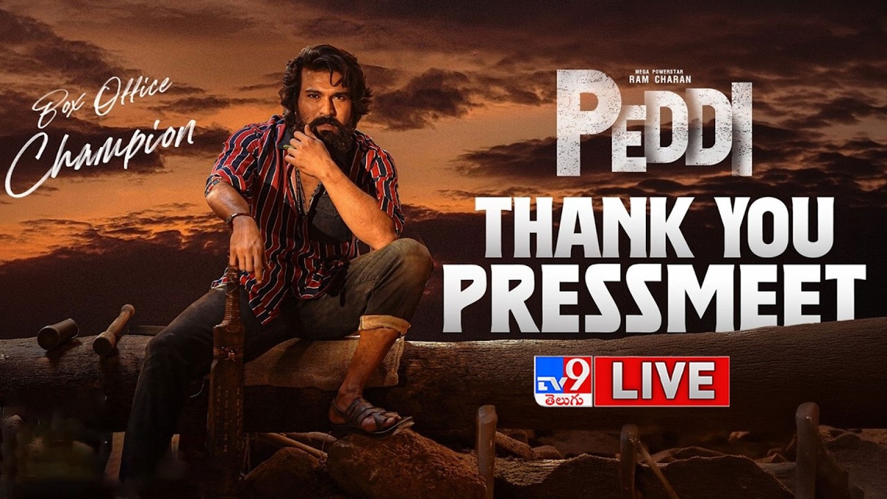 Peddi Thank You Press Meet LIVE | Ram Charan | Buchi Babu Sana | Janhvi Kapoor | AR Rahman - TV9