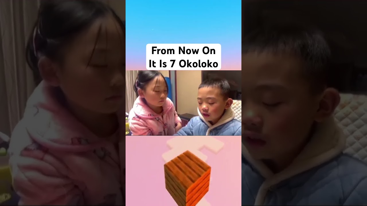 It is Seven Okoloko English is So Hard #funnychallenge #trynottolaugh