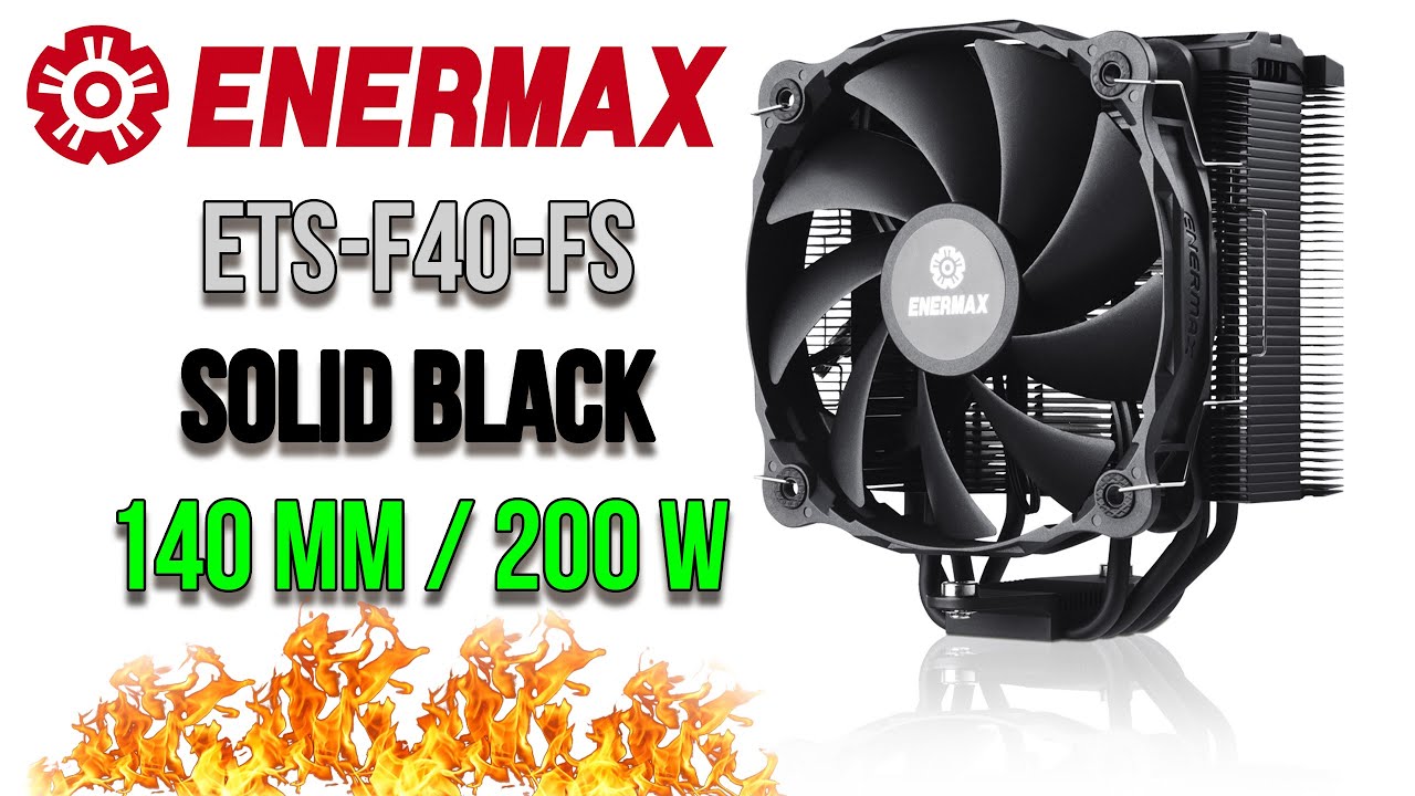 Enermax ETS-F40-FS Solid Black - логичное продолжение своей серии 🔥 Доступный и эффективный кулер 🔥