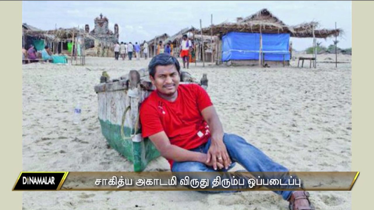 Lakshmi Saravana Kumar Writer returns the Sahitya Akademi