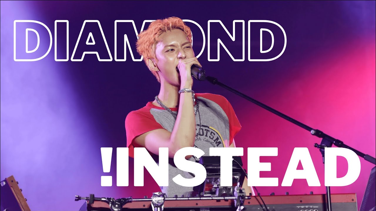 [4K] 250913 Diamond + iNSTEAD! - 엑스디너리 히어로즈 Xdinary Heroes 오드 O.de focus @ Sound Planet Day1