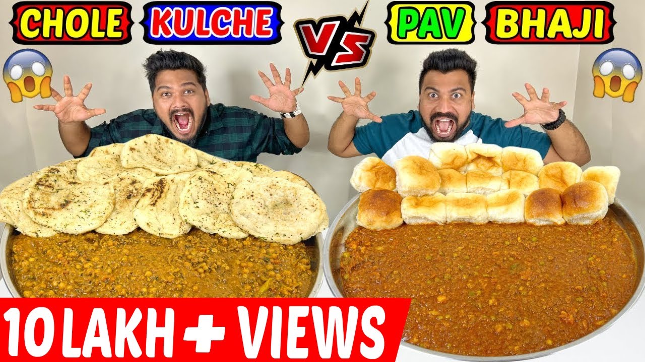 УЛИЦА ЧОЛЕ КУЛЧЕ ПРОТИВ ОСТРОГО ПАВ БХАДЖИ EATING CHALLENGE | МАССОВЫЕ СОРЕВНОВАНИЯ ПО ПОЕДАНИЮ Т...