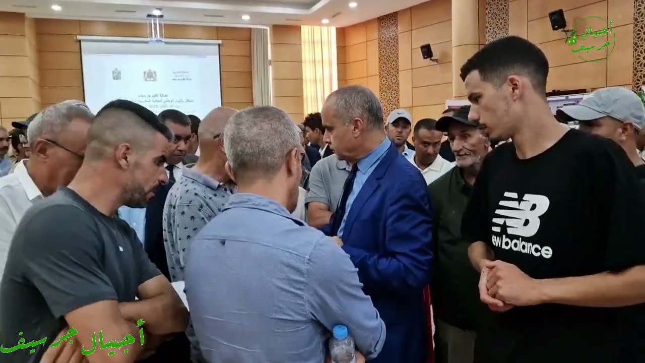 عمالة جرسيف تحتفل باليوم الوطني للمغاربة المقيمين بالخارج 