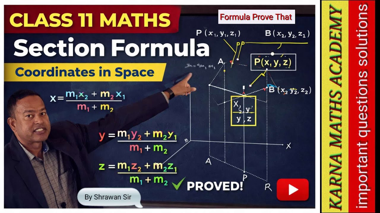 Section Formula in 3D | Class 11 Maths | Coordinates in Space |  | Proof with Diagram