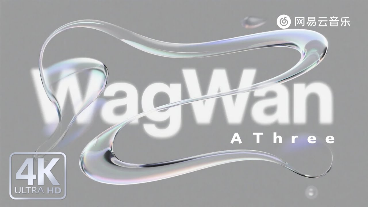 AThree - WagWan｜【动态Lyric】Paydidin bashqa parangni mendin néri tart#抖音歌曲 #新歌更新 #流行音樂 #必听热门歌曲 #歌手單曲