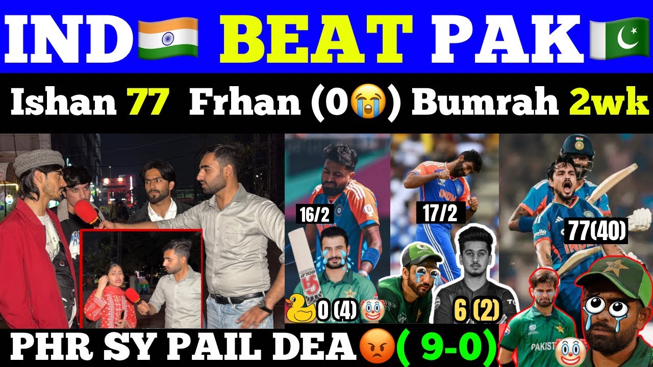 PAK🇵🇰 114/10😭 vs IND🇮🇳 | IND🇮🇳 Destroy Pak🇵🇰😡9-0😱| Ishan 77 Bumrah 2wk | Pak public crying Reaction