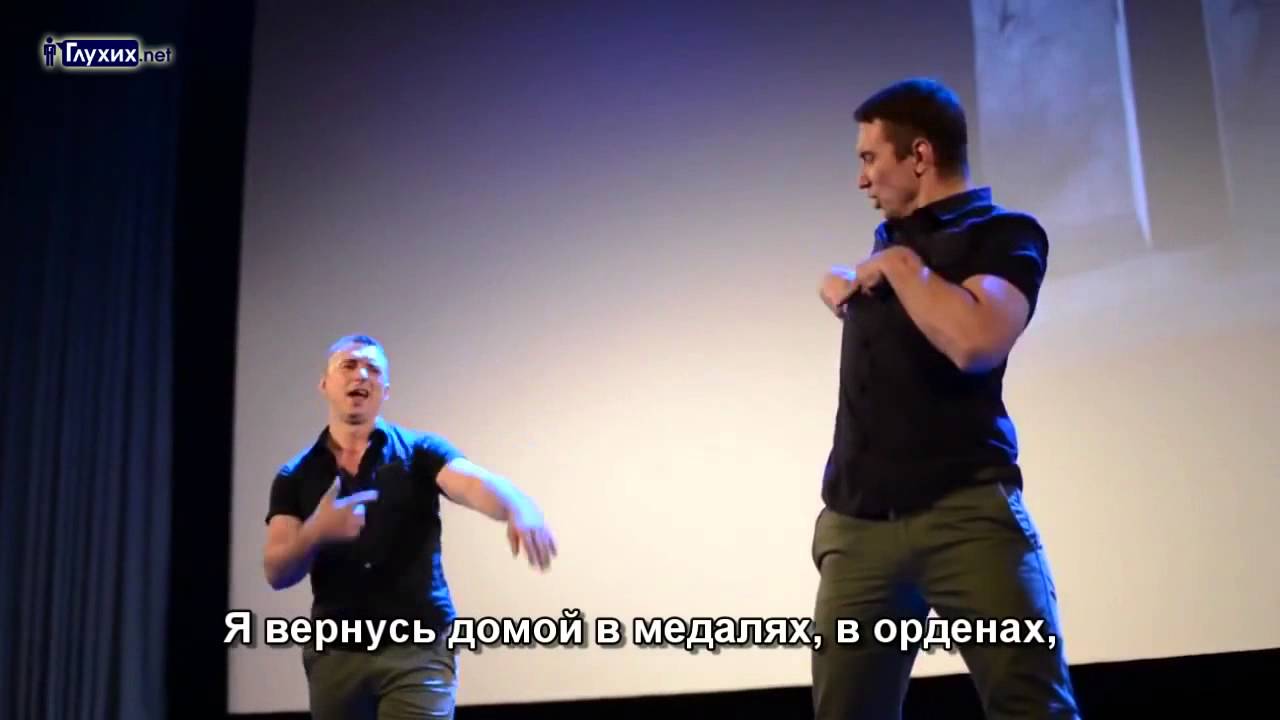 31.05.2014 Юбилей братьев Ивановых