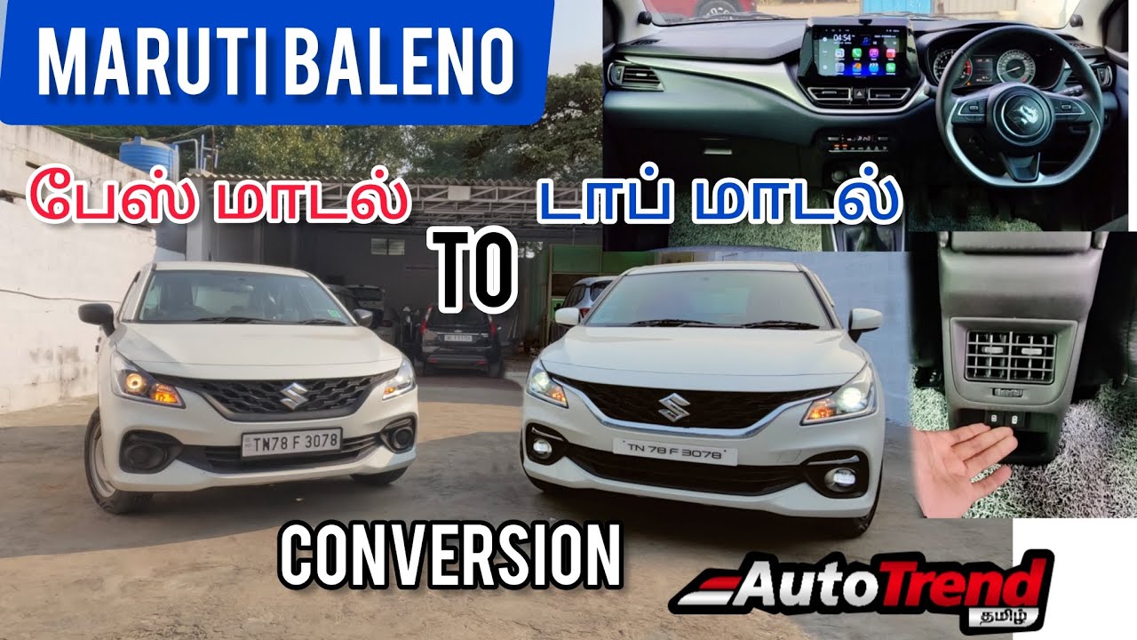 பேஸ் மாடலில் Rear AC ?! | Baleno Sigma Base to Top Model Conversion | 