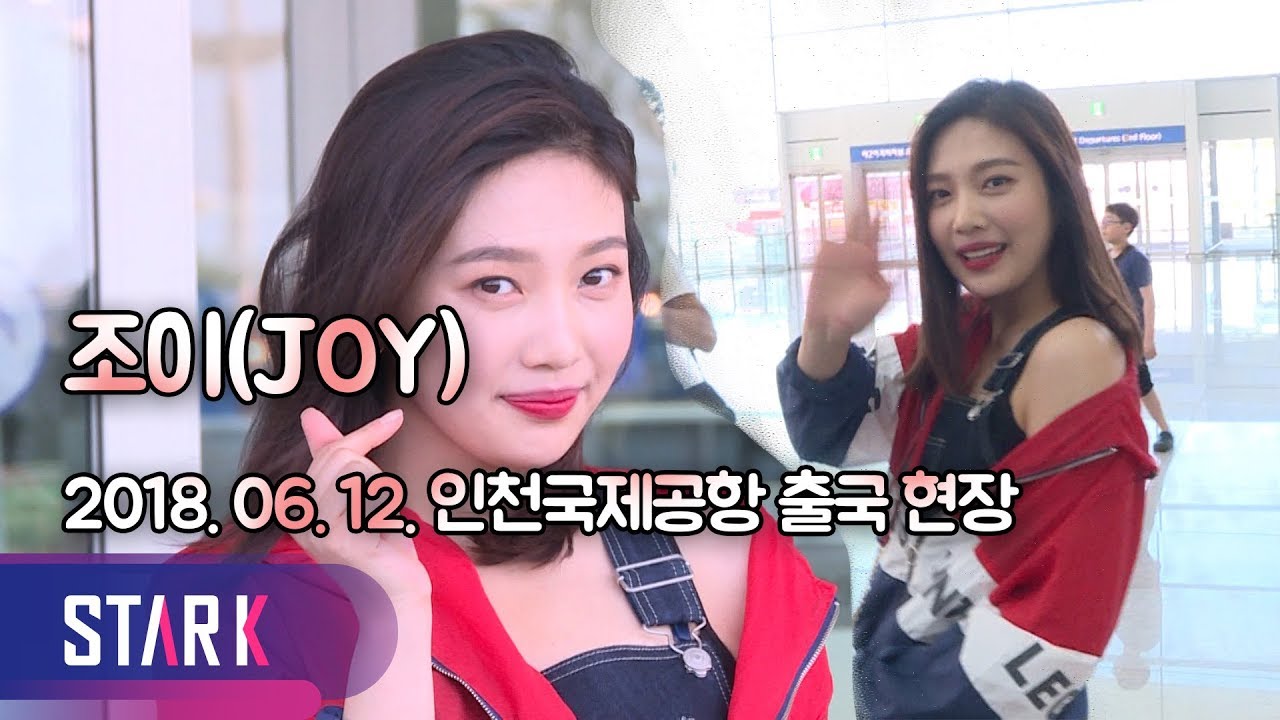 Red Velvet Joy, missed you all - 레드벨벳 조이(JOY), 보고싶었둥♥ (현장)