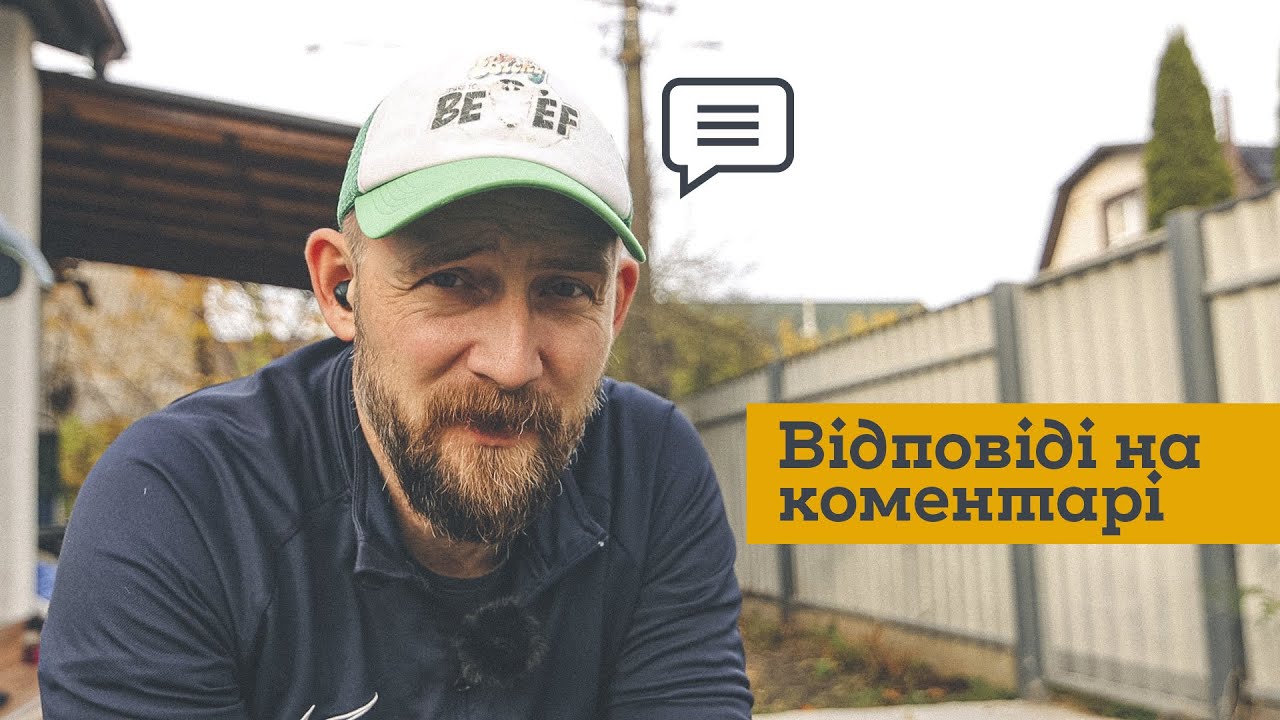 Де знайти час на ютуб? З чого почати і на яку тему знімати відео?