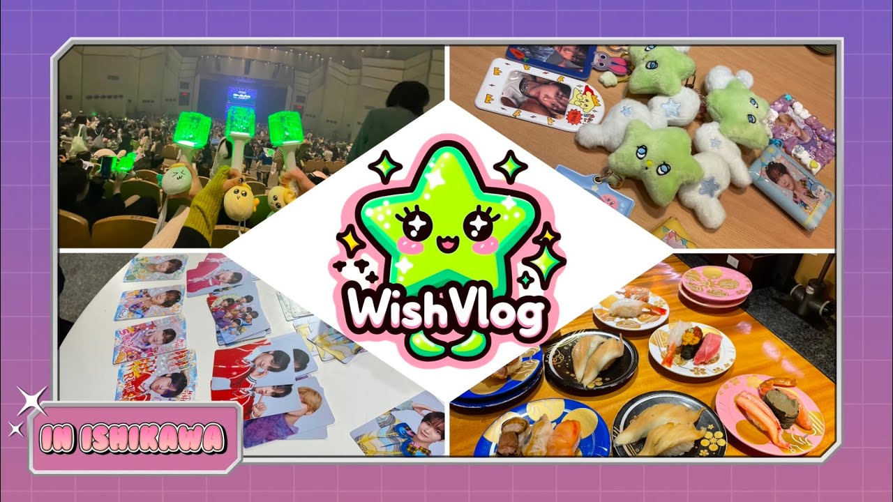*NCTzen Vlog*WISHに会いに石川へ！！위시 보러 이시카와에!!*시즈니 부이로그*