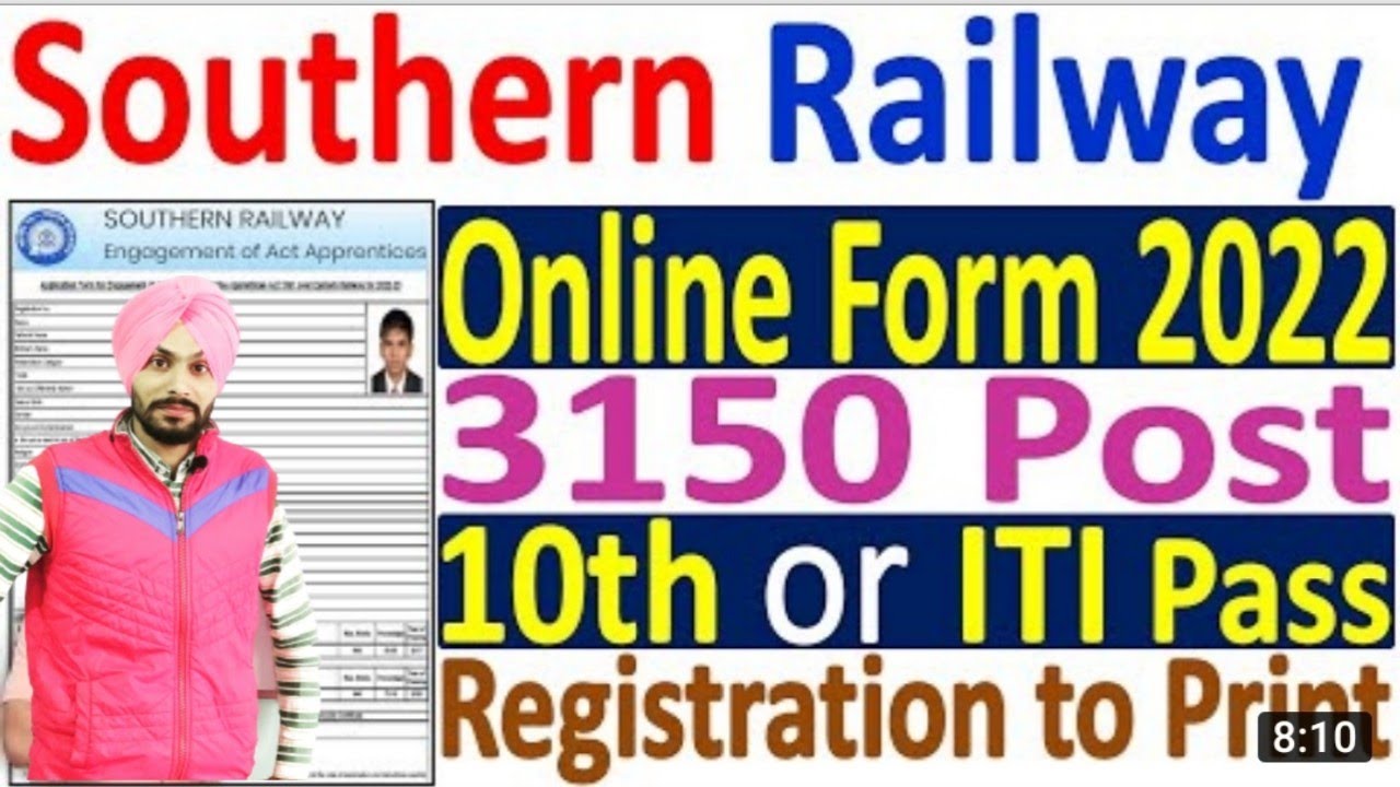 Southern Railway Apprentice Online Form 2022 &brvbar;&brvbar; How to Fill Southern Railway Apprentice Form 2022