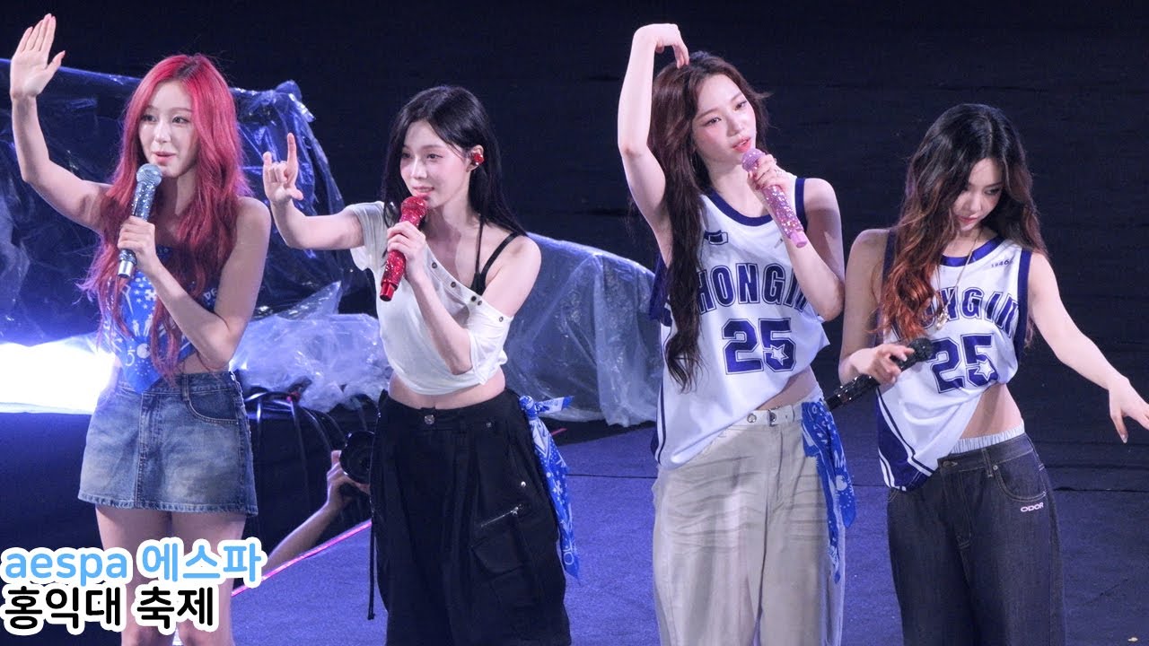 에스파 aespa '인이어가 잘 안들려 아쉬워' talk 직캠｜홍익대 축제 250516