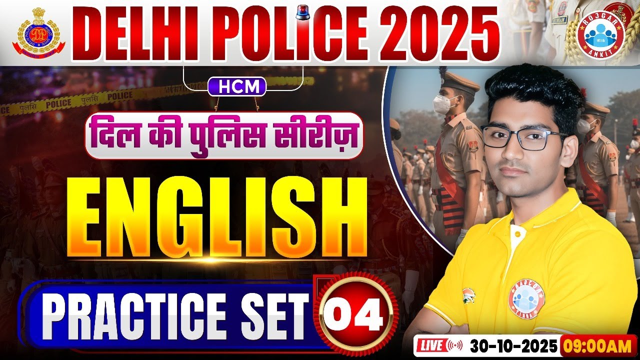 Delhi Police English Classes 2025 | Delhi Police HCM English Practice Set 04 | English By Vipin Sir