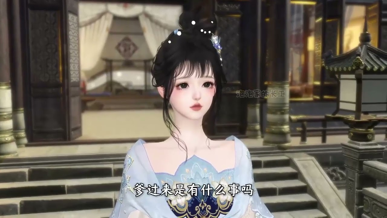 《农门糙汉：娘子身软体娇》210-231传说凶神陈虎打死了三任老婆！ 被抵债给陈虎的柳杏儿成了村里人眼里同情的对象，大家都在猜测娇弱的她何时被打死！ 然而一年过去了，柳杏儿没被打死#浅浅说漫